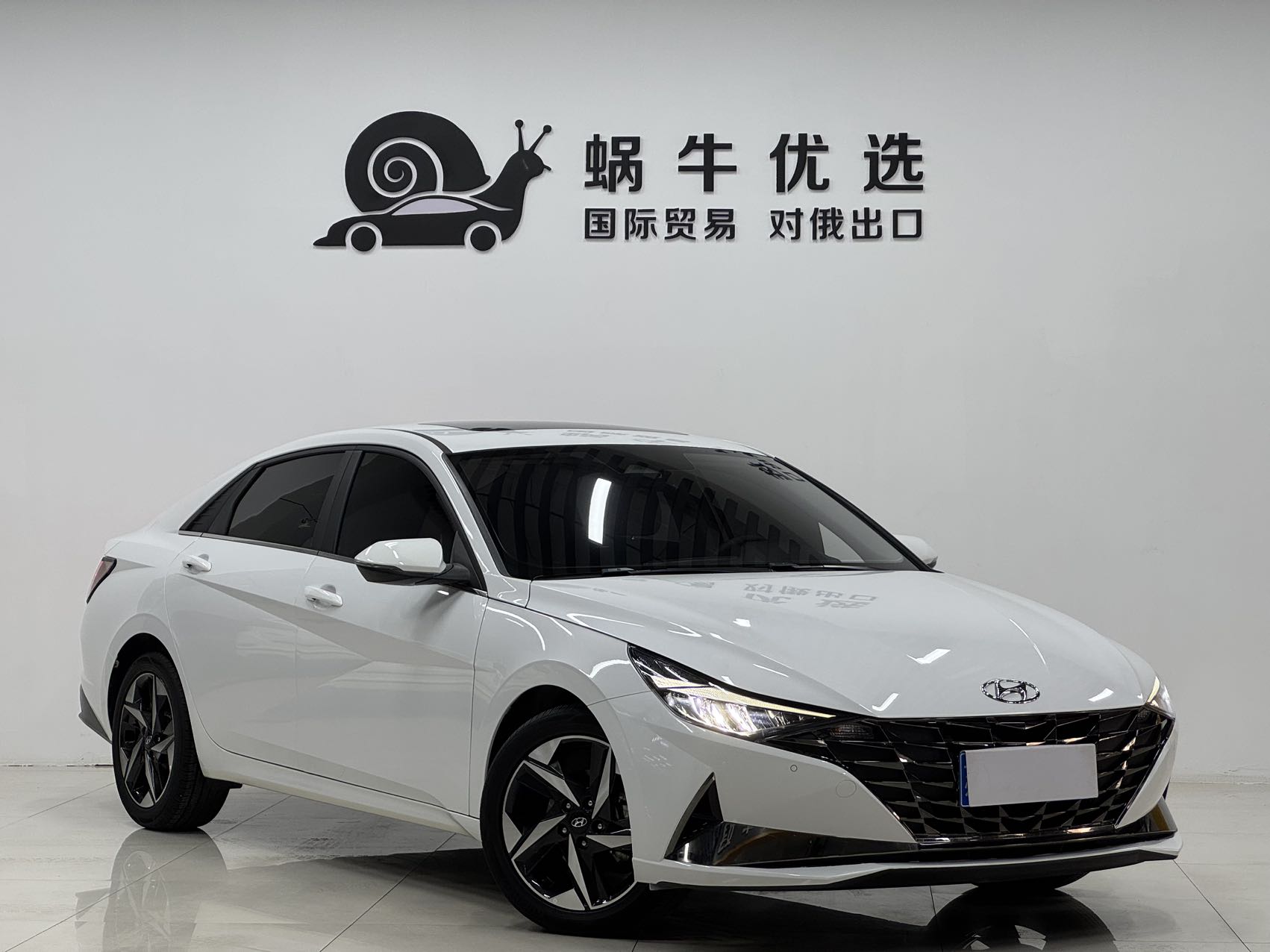 Hyundai Elantra 1.5L CVT LUX Premium Edition