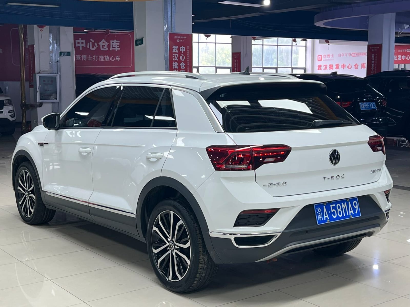 Volkswagen T-Roc Tango 280TSI DSG