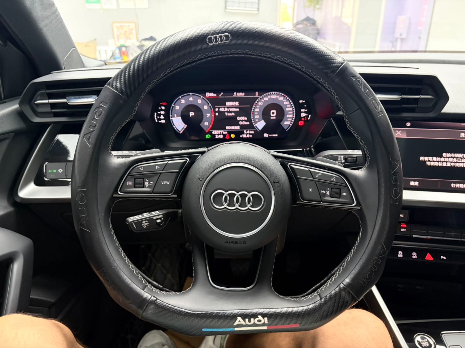 Audi A3L Limousine 35 TFSI