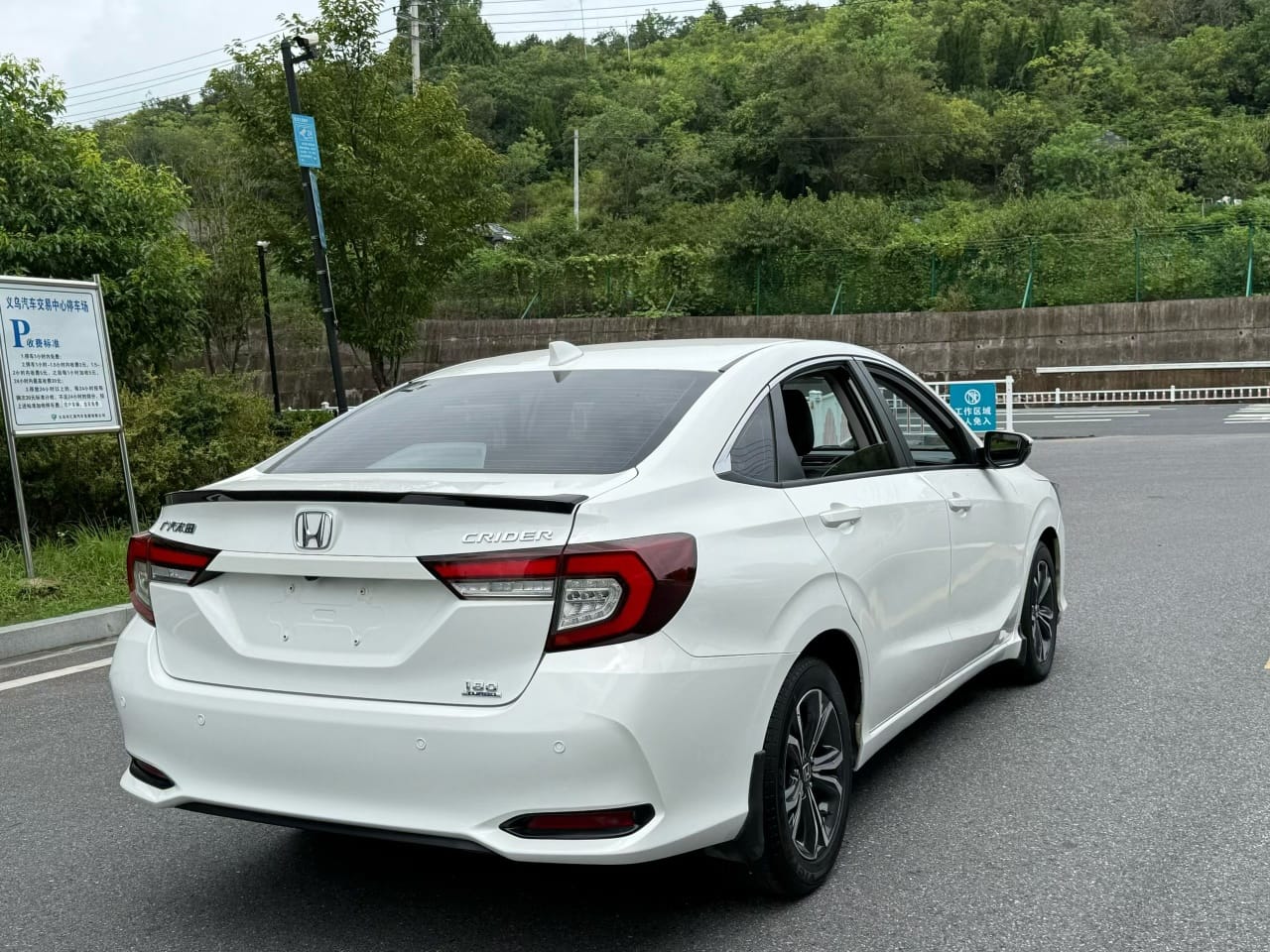 Honda Crider 1.0T 180Turbo CVT Luxury Edition