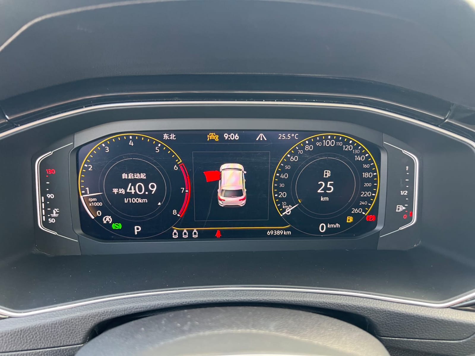 Volkswagen T-Roc Tango 280TSI DSG