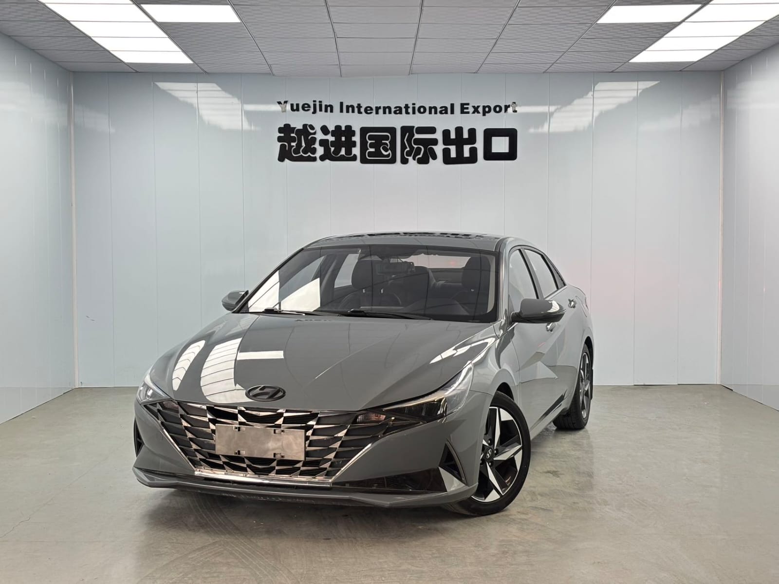 Hyundai Elantra 1.5L Precious Edition