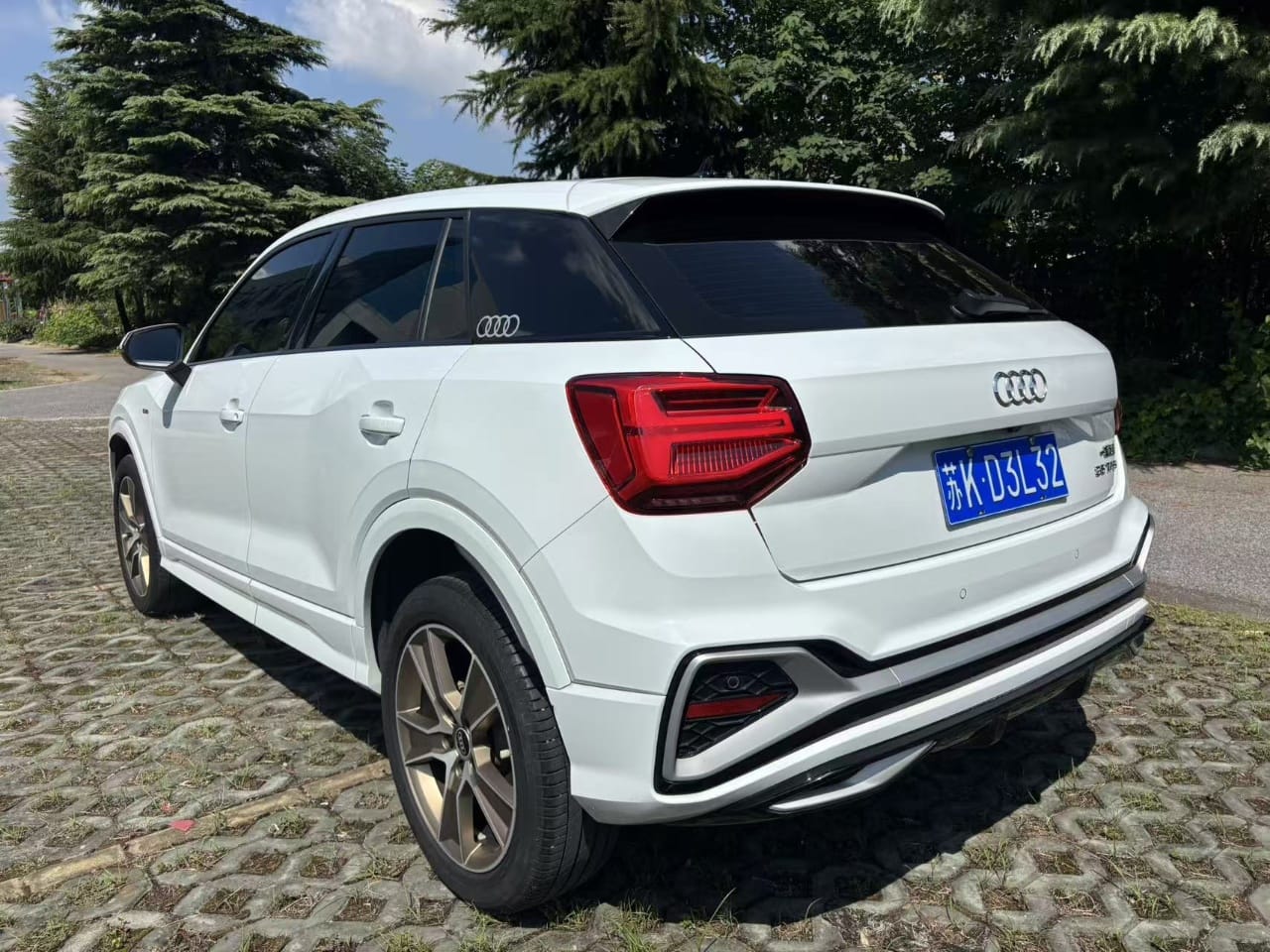 Audi Q2L 35 TFSI
