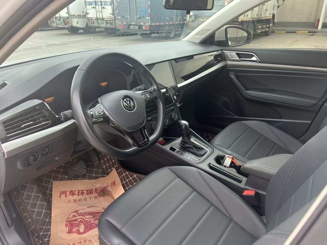Volkswagen Lavida 1.5 Comfort Edition