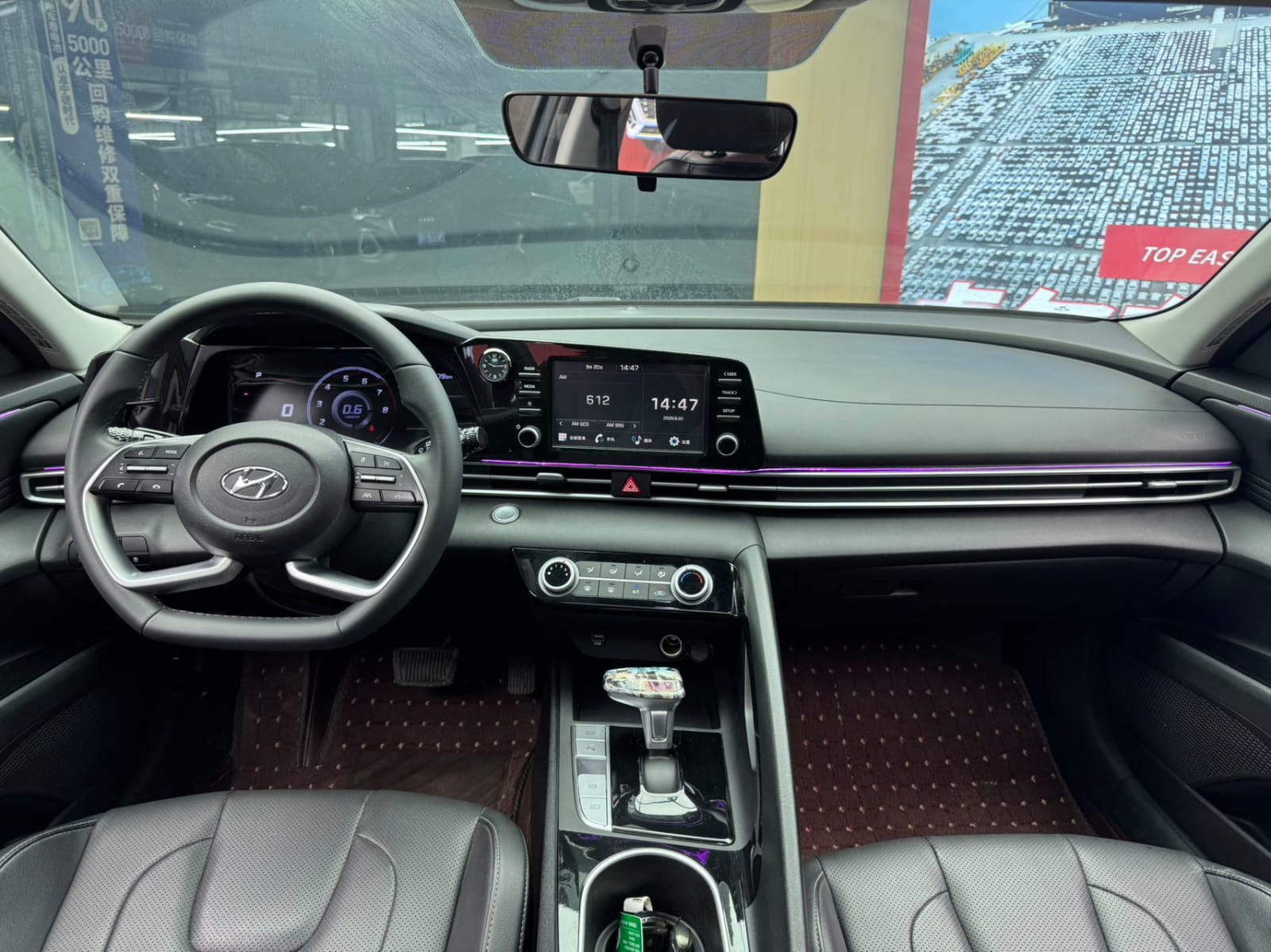 Hyundai Elantra 1.5L CVT GLX Elite Edition