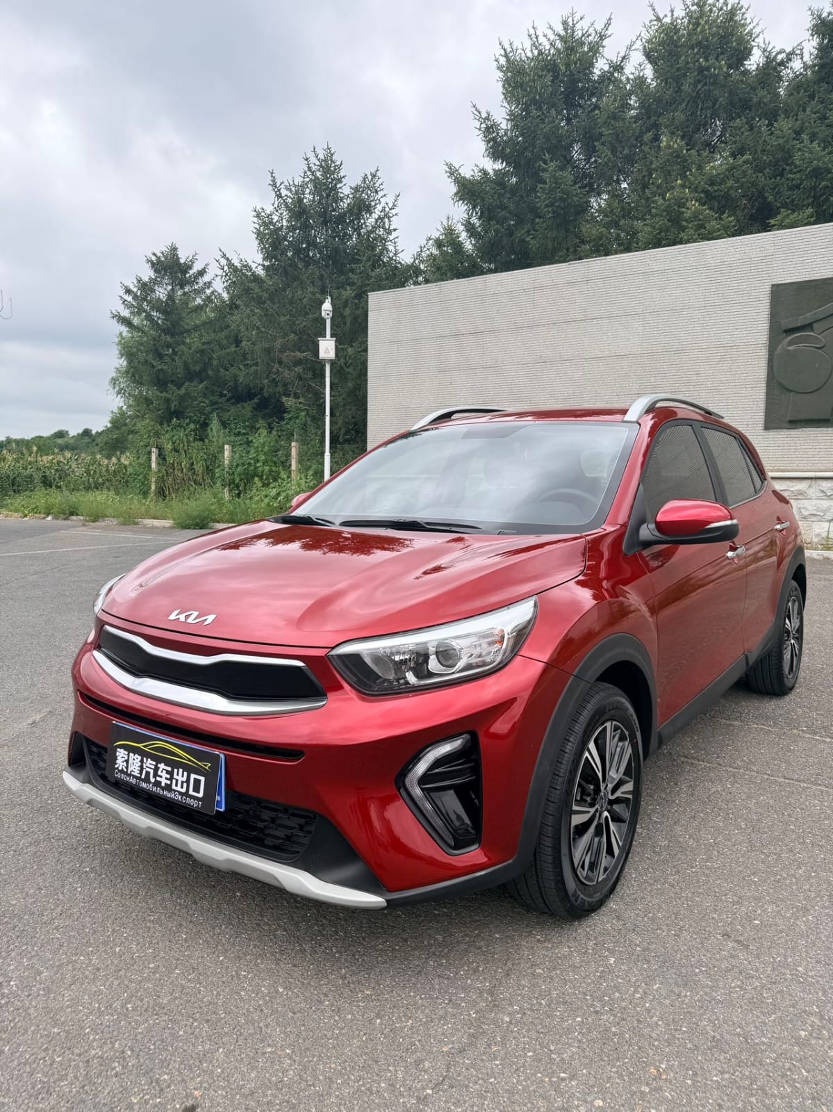 Kia KX1 1.4L CVT