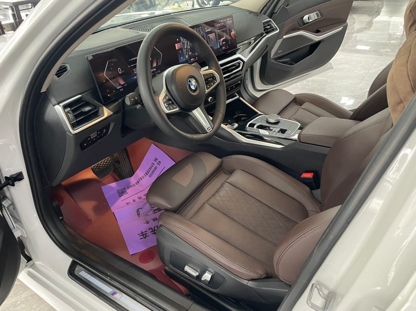 BMW 3 Series 320Li M Sport