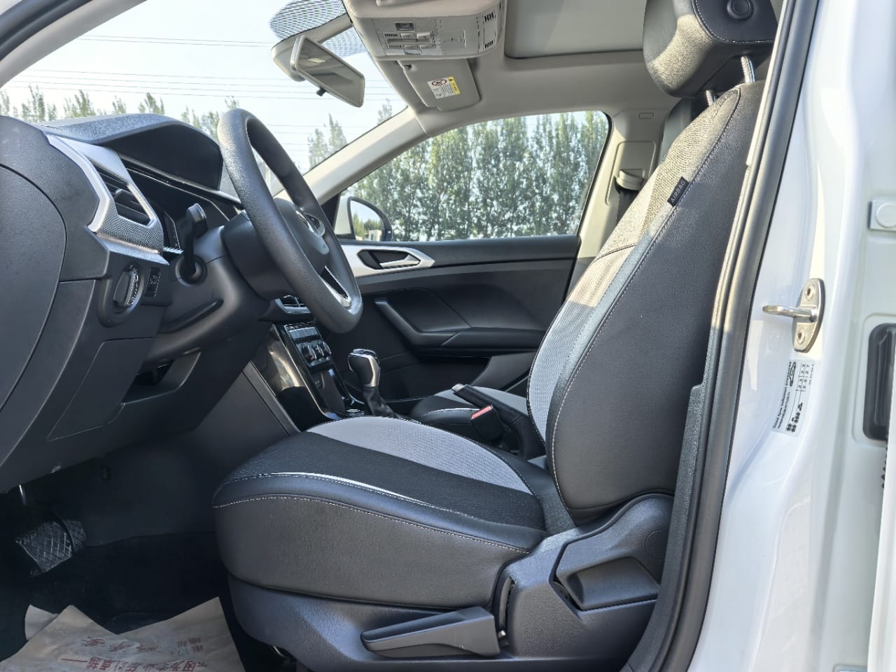 Volkswagen Tacqua 280TSI DSG