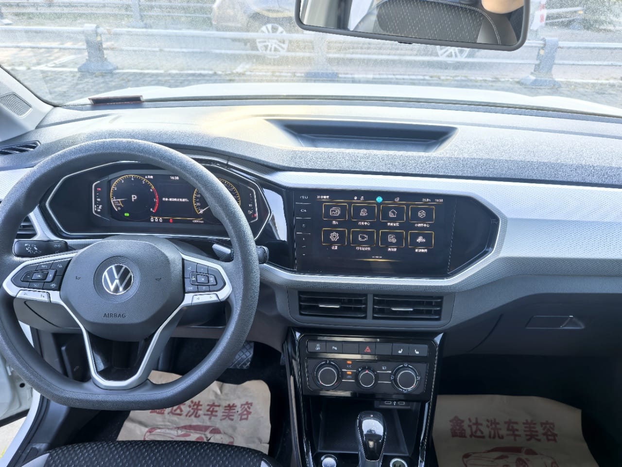 Volkswagen Tacqua 280TSI DSG