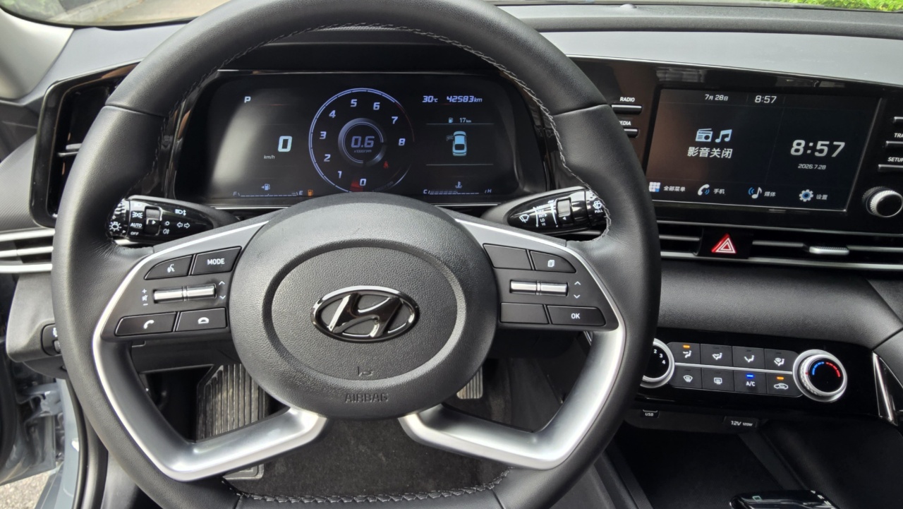 Hyundai Elantra 1.5L CVT GLX Elite Edition