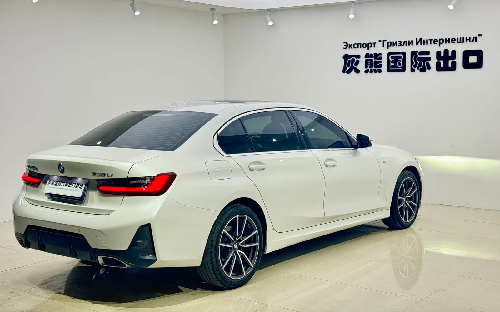 BMW 3 Series 320Li M Sport