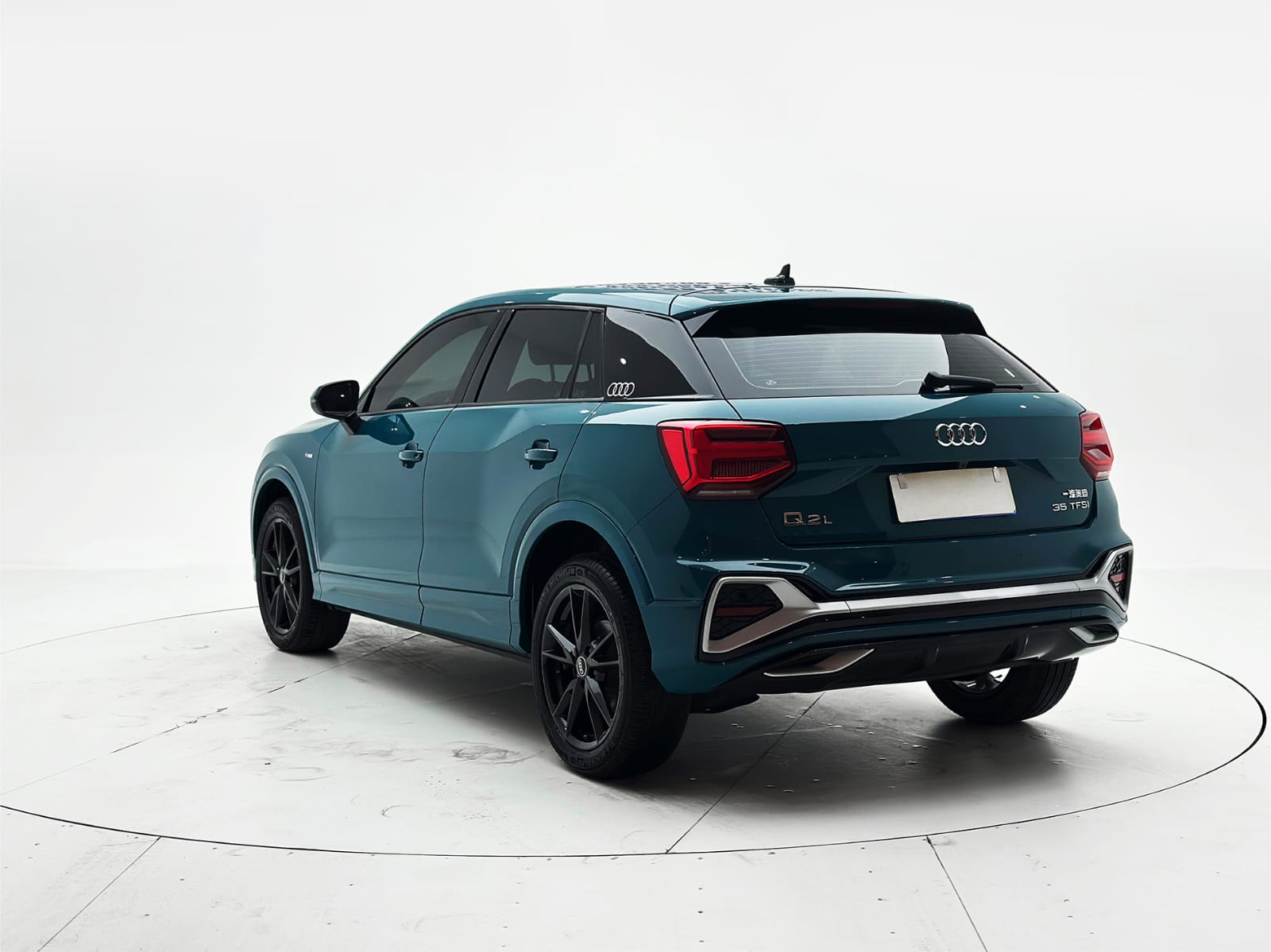 Audi Q2L 35 TFSI