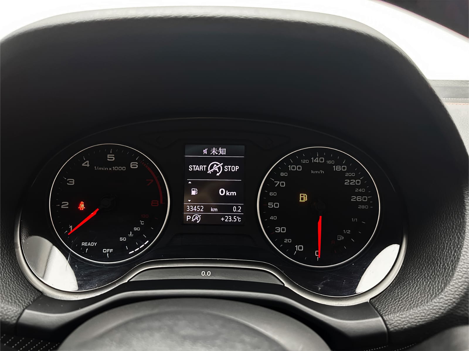 Audi Q2L 35 TFSI