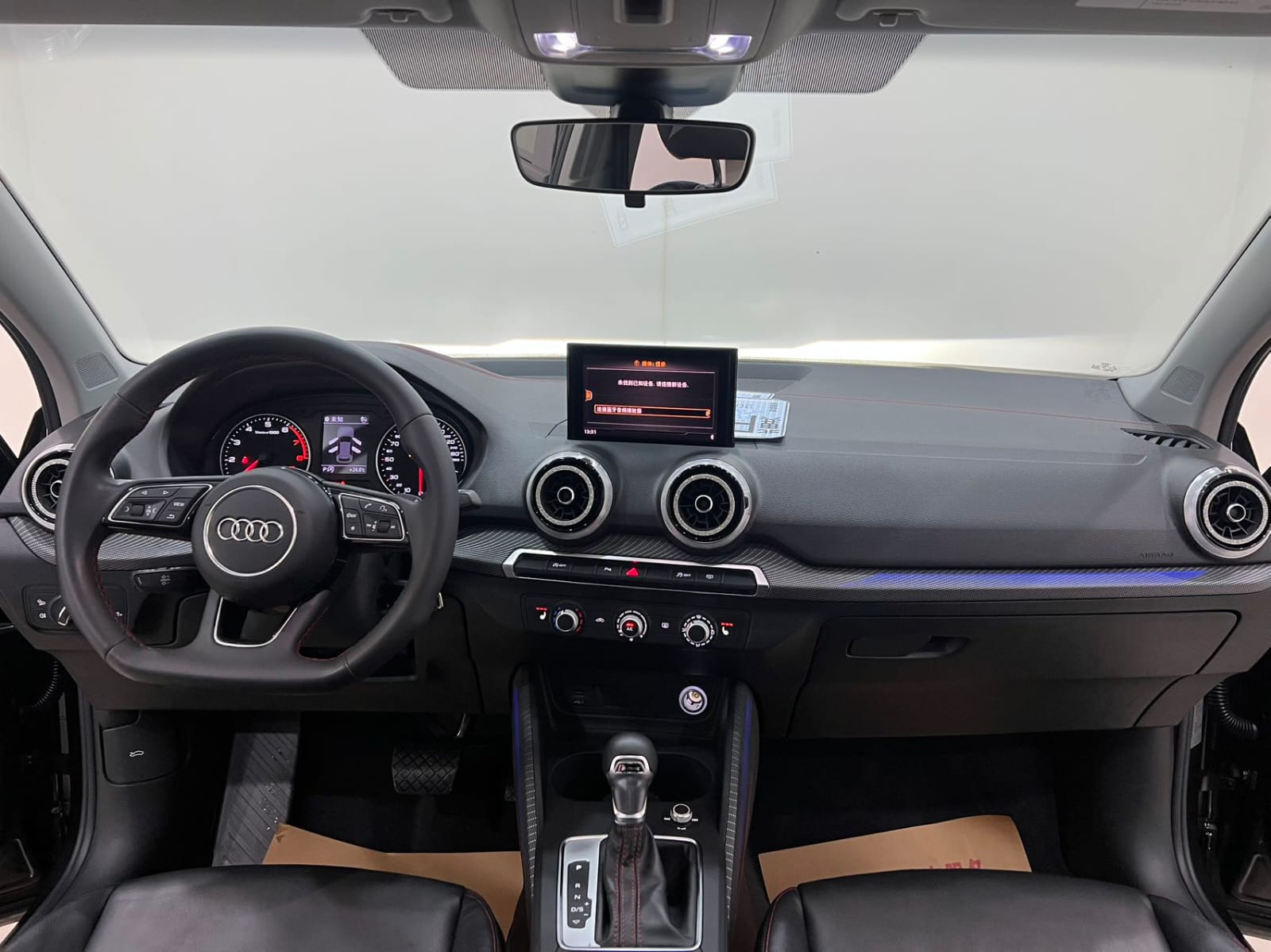 Audi Q2L 35 TFSI