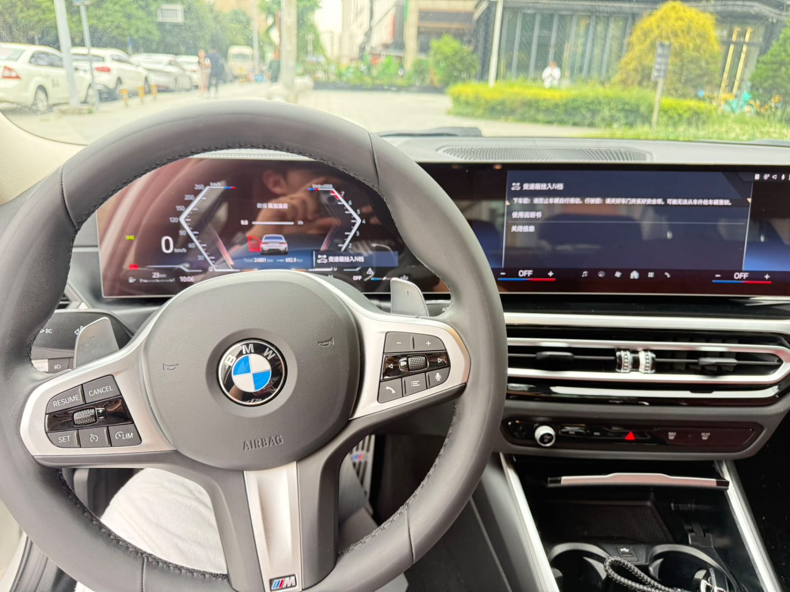 BMW 3 Series 320Li M Sport