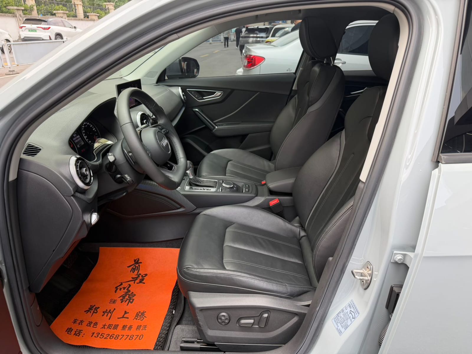 Audi Q2L 1.4TFSI 35 TFSI