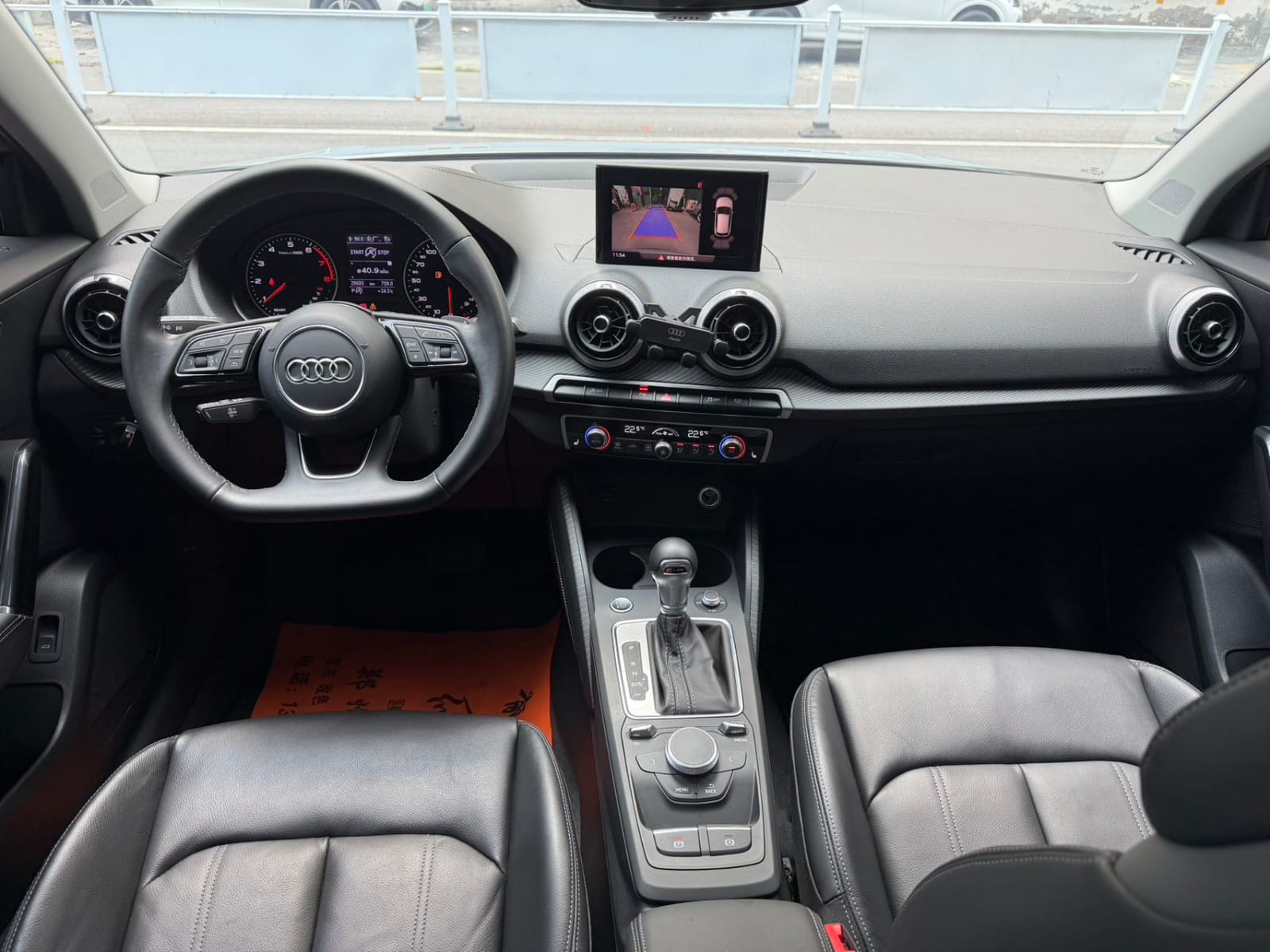 Audi Q2L 1.4TFSI 35 TFSI