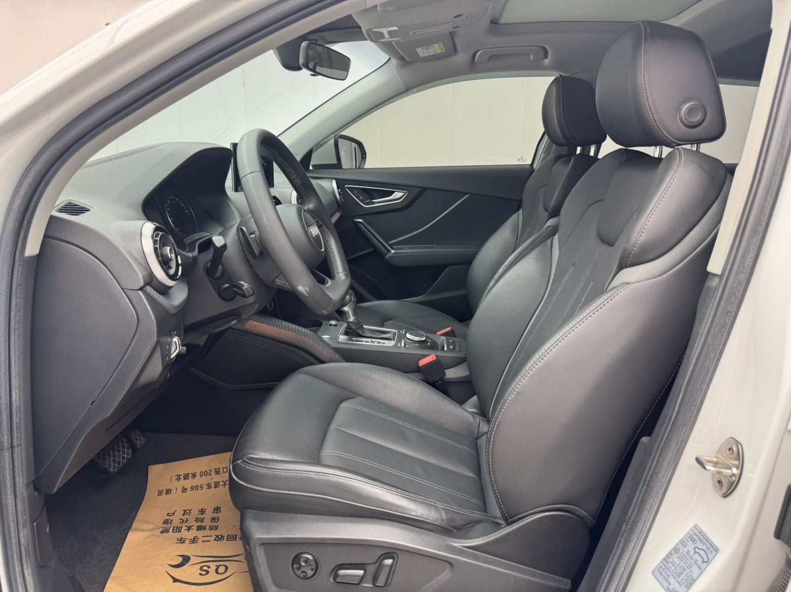 Audi Q2 35 TFSI