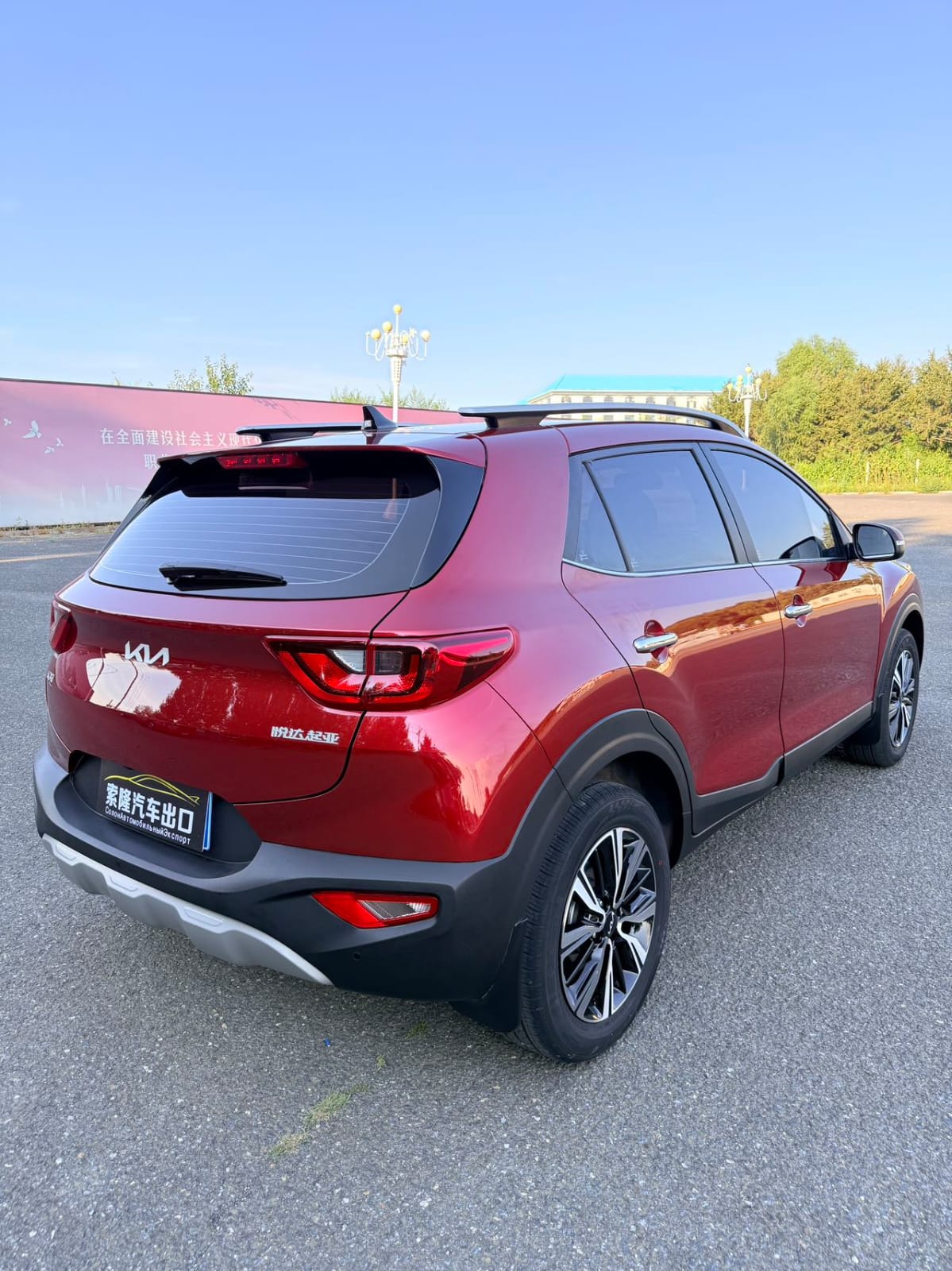 Kia KX1 1.4L CVT