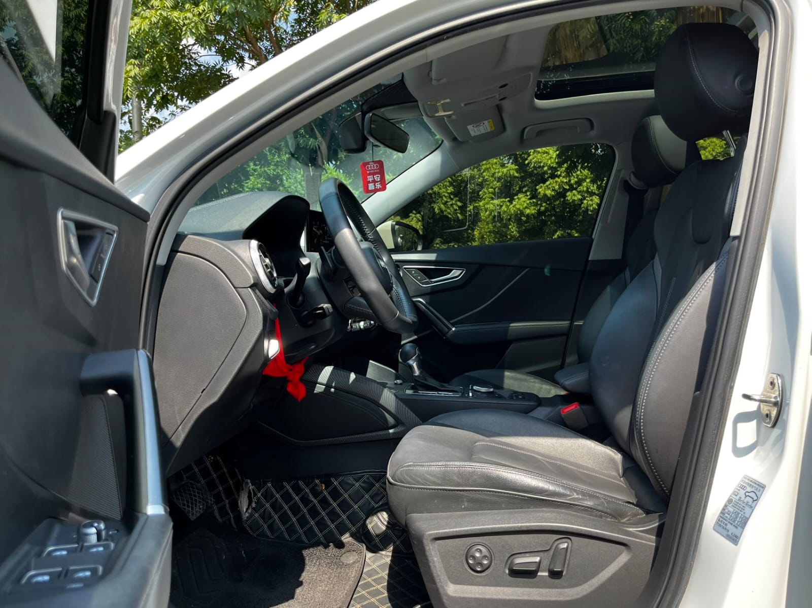 Audi Q2L 35 TFSI