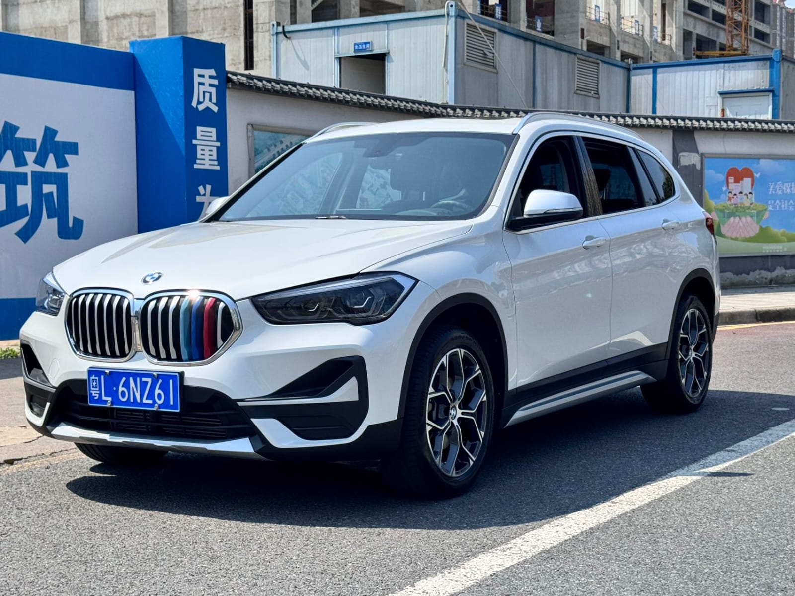 BMW X1 sDrive20Li 1.5T