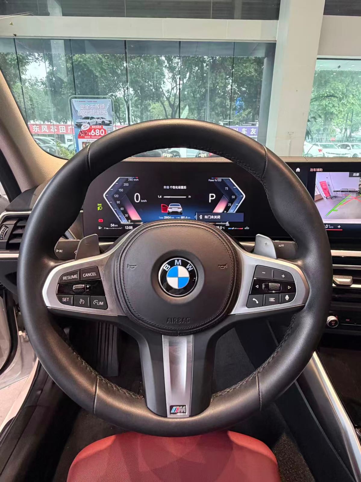 BMW 3 Series 320Li M Sport
