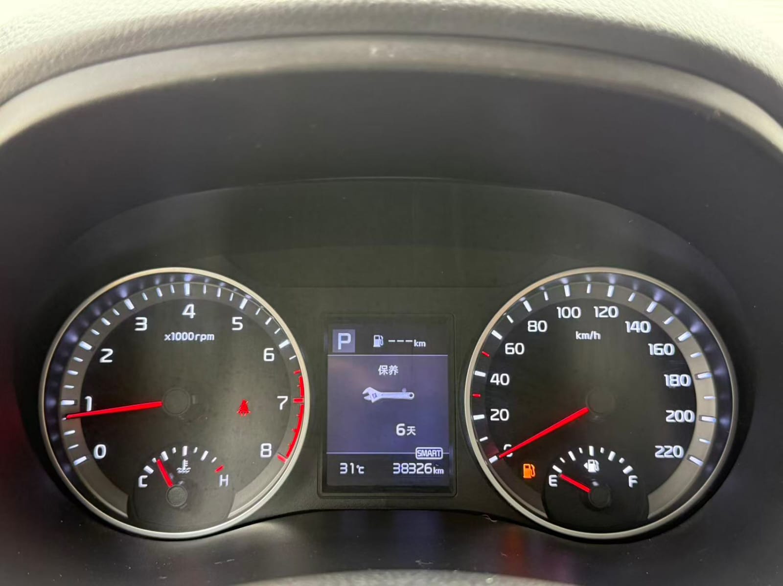 Kia KX1 1.4L CVT