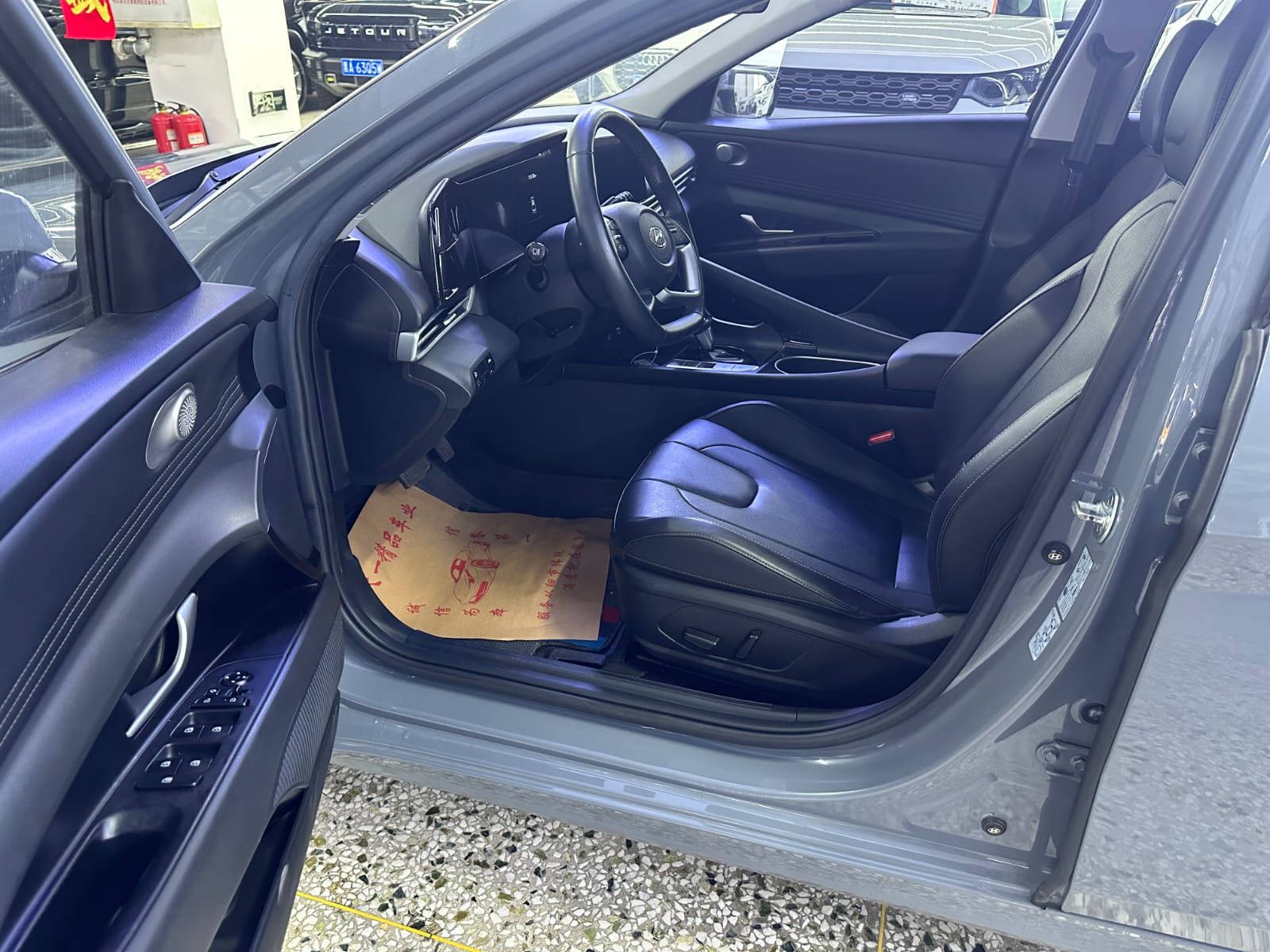 Hyundai Elantra 1.5L Premium Edition