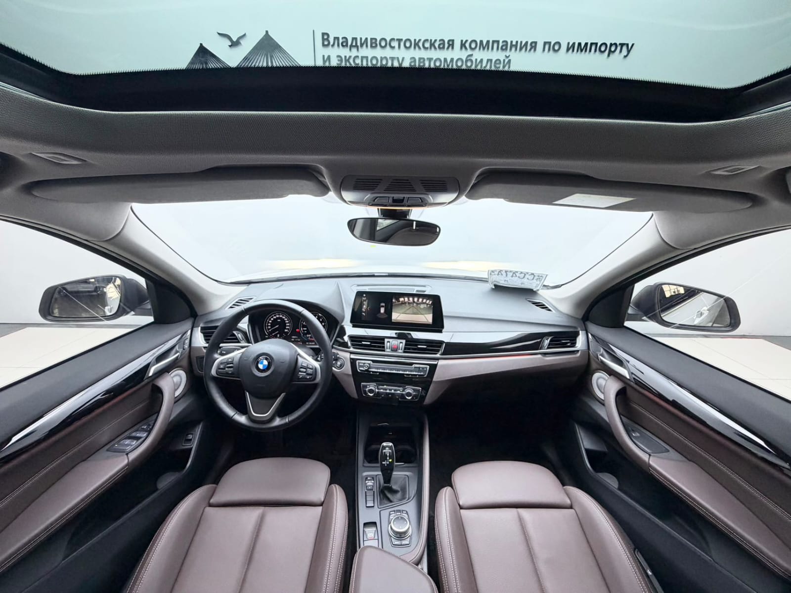 BMW X1 sDrive20Li
