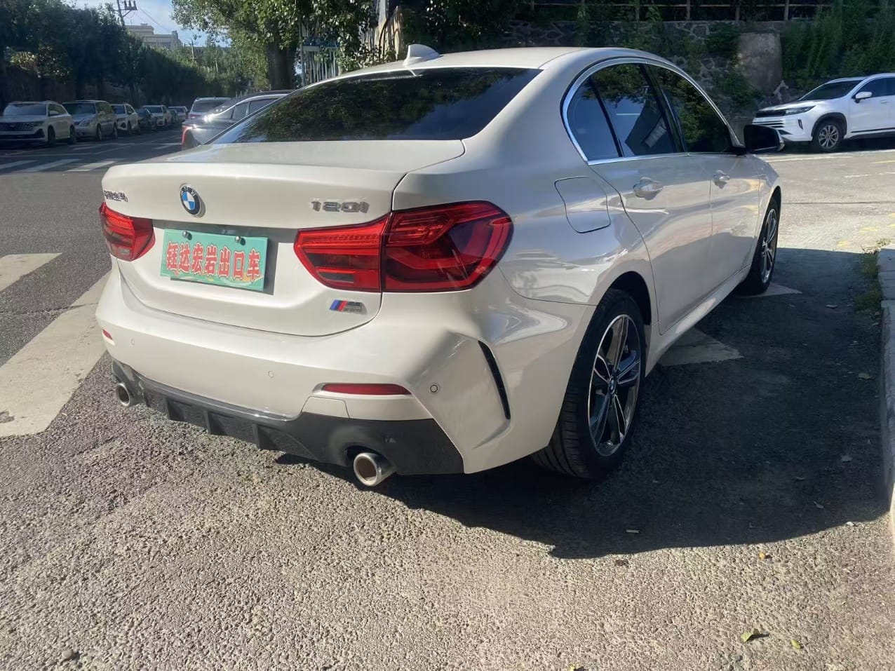 BMW 1 Series 120i 1.5T M Sport Edition