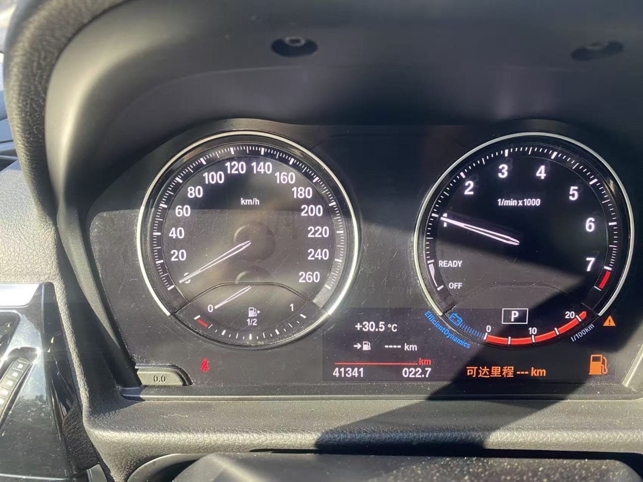BMW 1 Series 120i 1.5T M Sport Edition