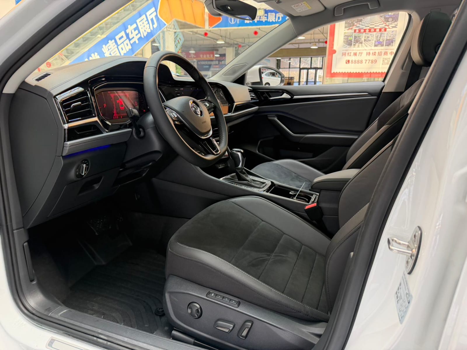 Volkswagen Sagitar 280TSI DSG