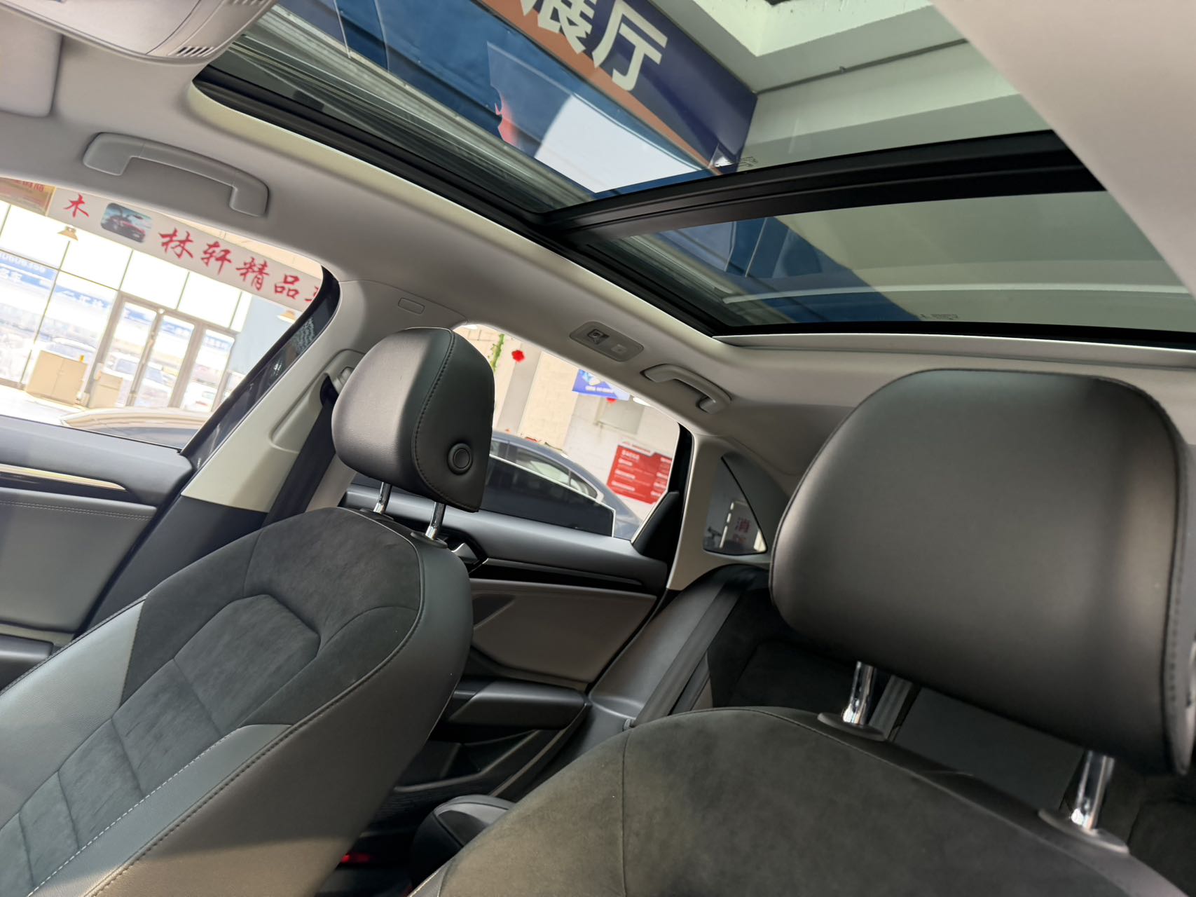 Volkswagen Sagitar 280TSI DSG