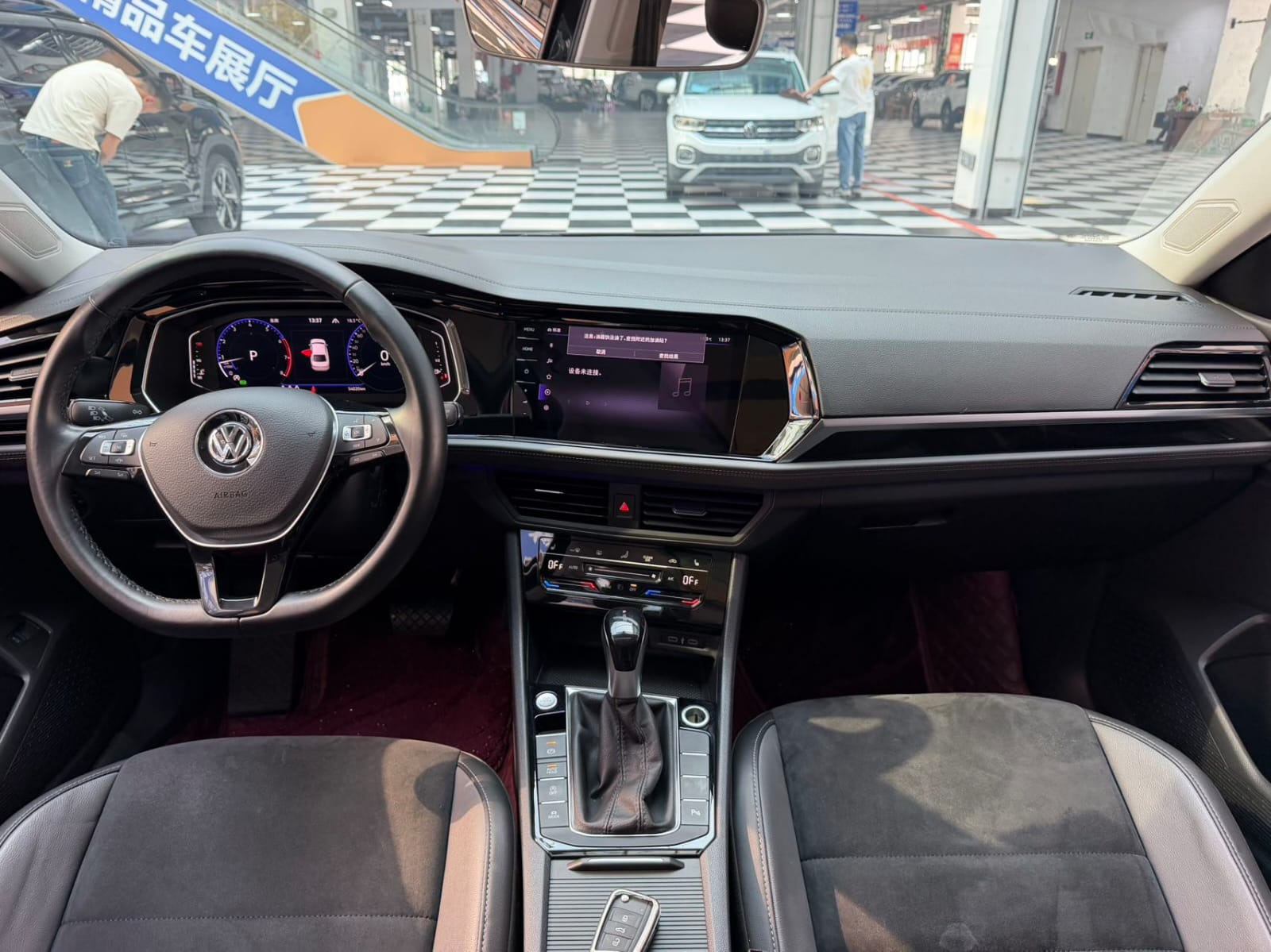 Volkswagen Sagitar 280TSI DSG