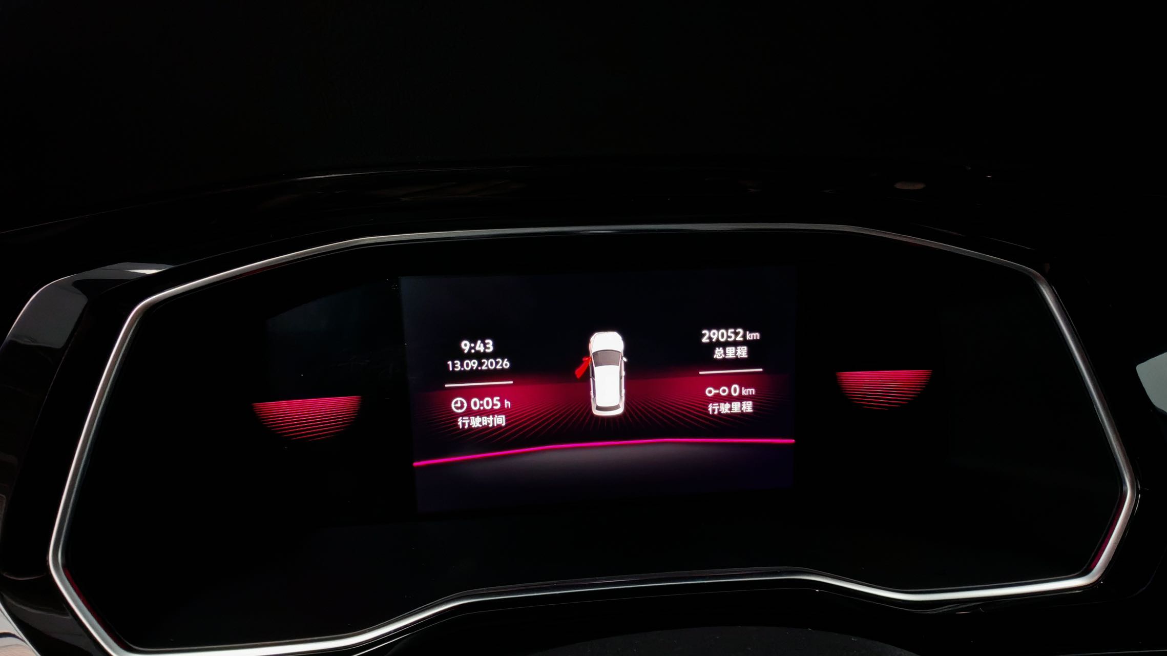 Volkswagen Sagitar 280TSI DSG