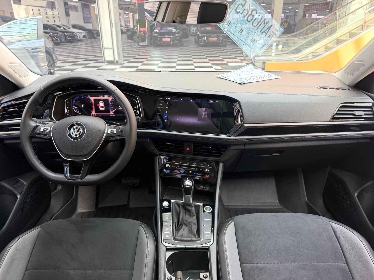 Volkswagen Sagitar Express Excellence Edition