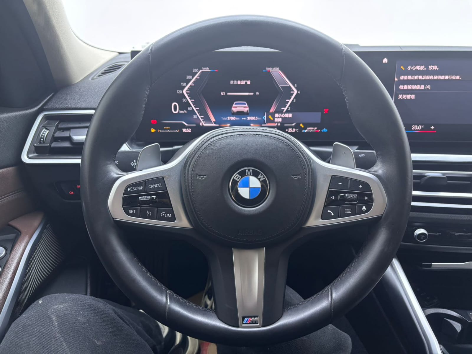 BMW 3 Series 320Li M Sport