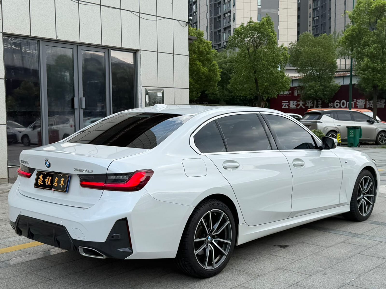 BMW 3 Series 320Li Sport