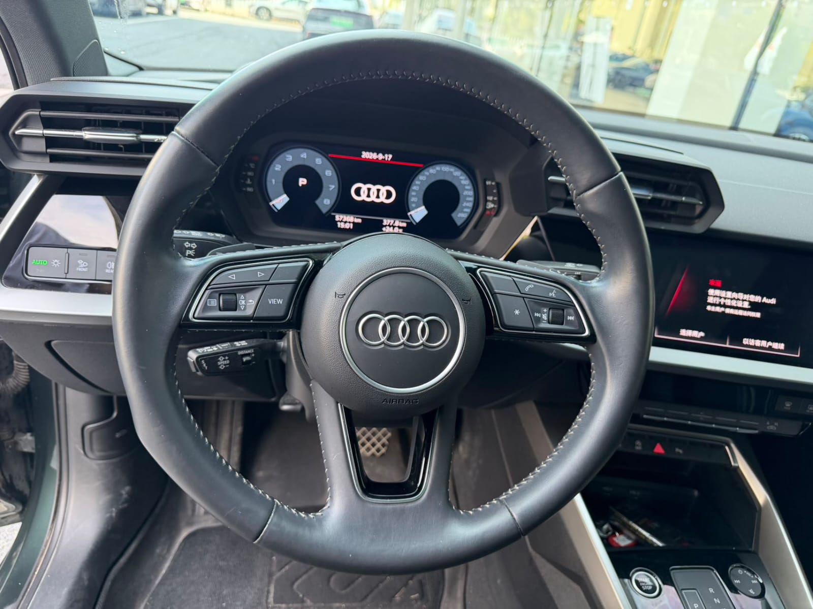 Audi A3L Limousine 1.4TFSI