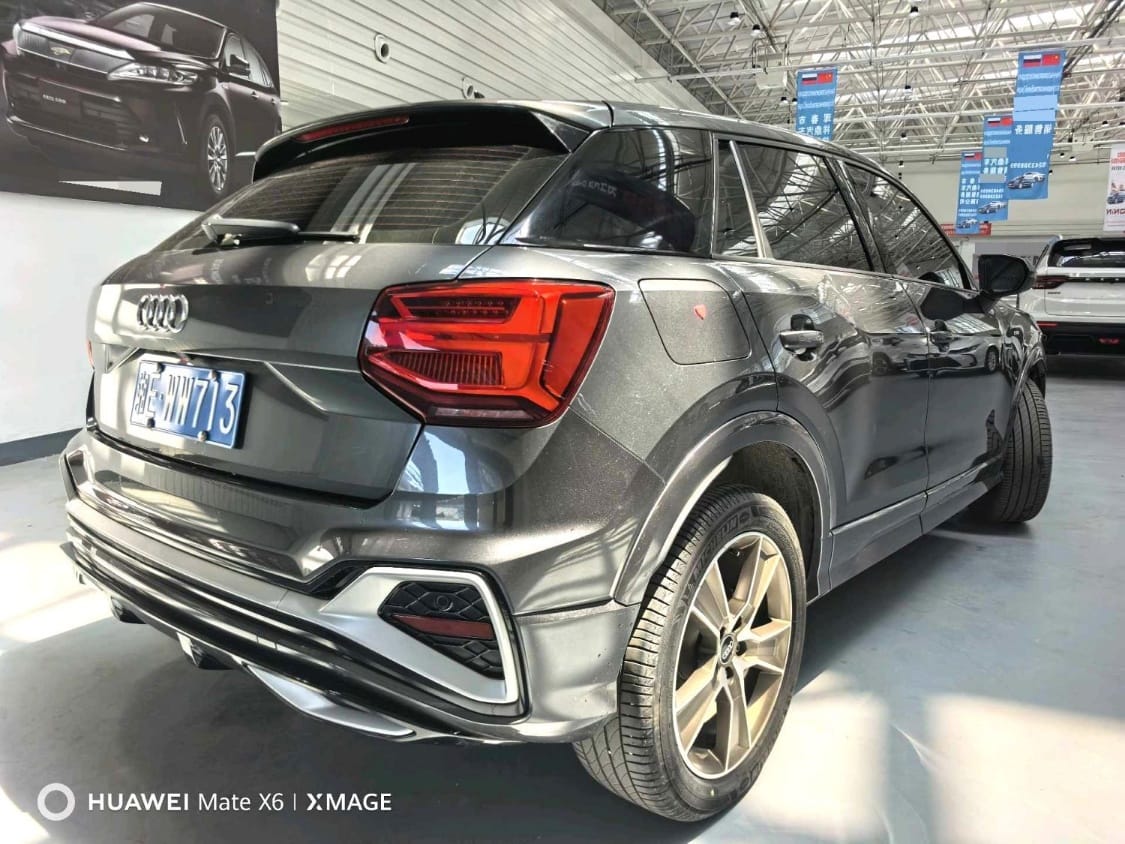 Audi Q2L 35 TFSI