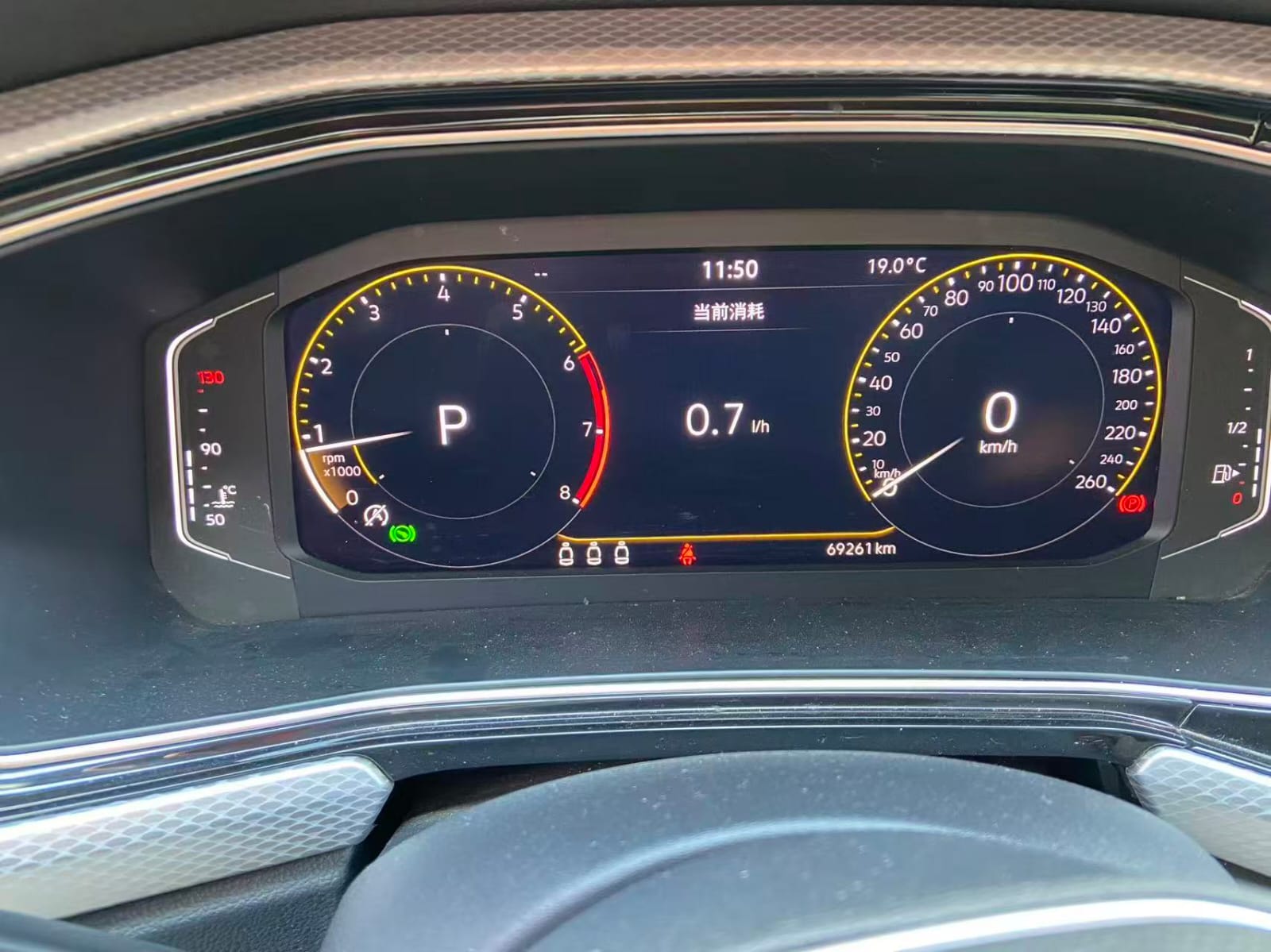 Volkswagen Tacqua 1.5 YueZhi