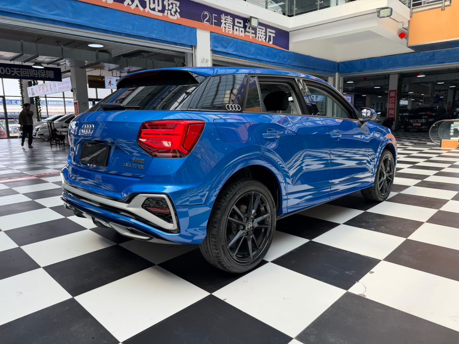 Audi Q2L 35 TFSI