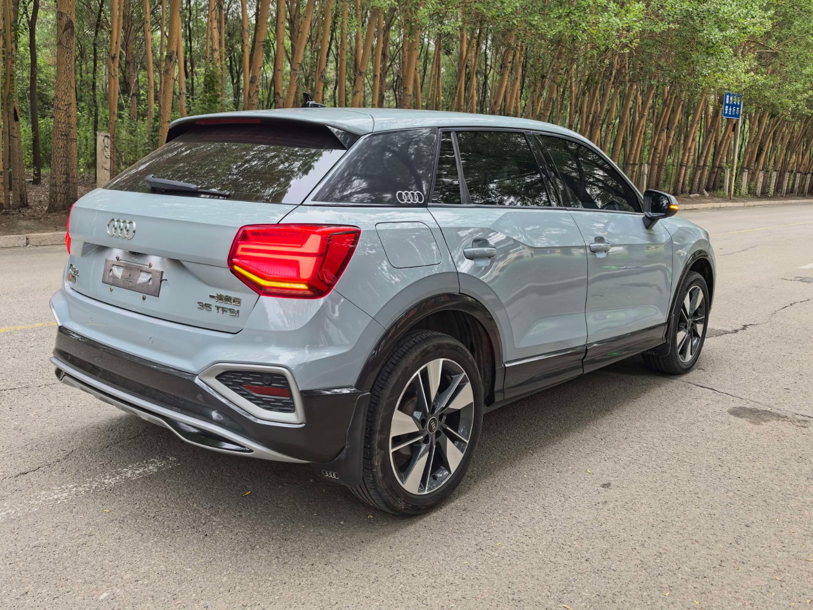 Audi Q2L 35 TFSI