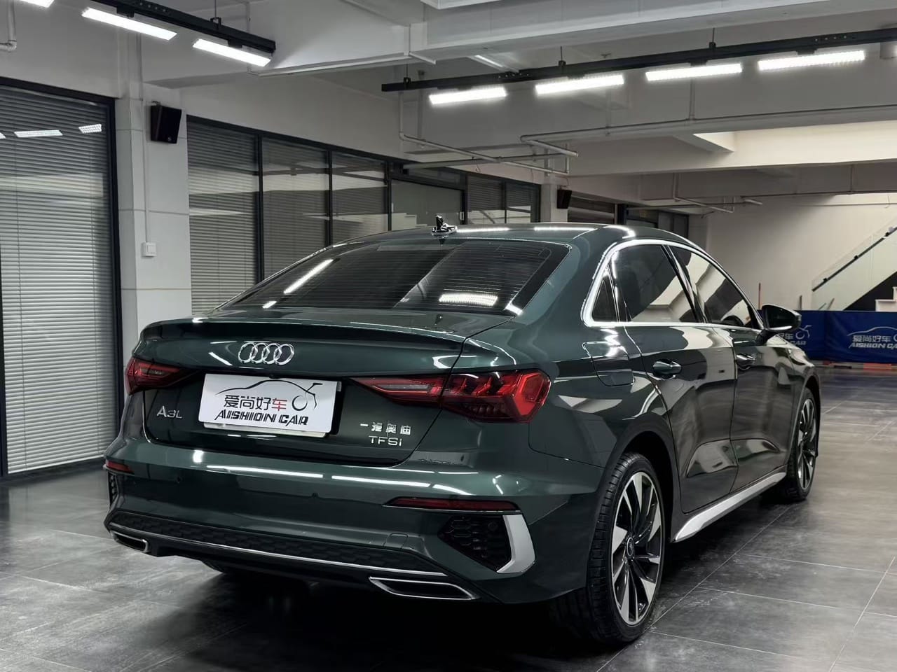Audi A3L Limousine 35 TFSI