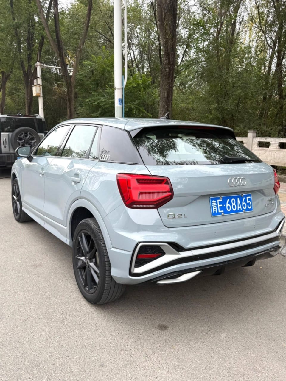 Audi Q2L 1.4TFSI 35 TFSI