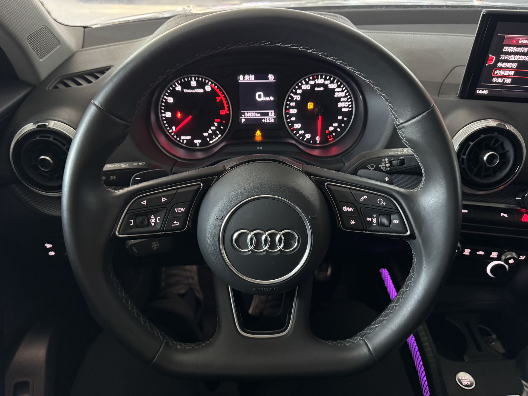 Audi Q2L 1.4TFSI 35 TFSI