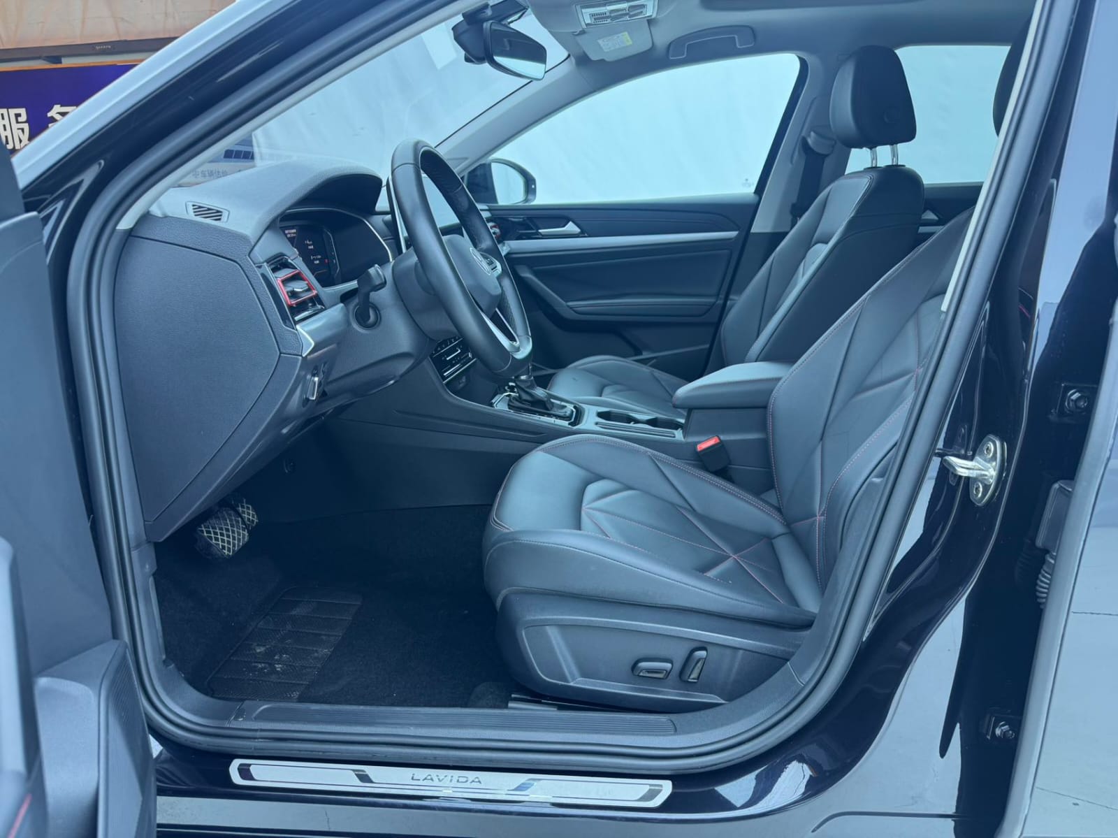 Volkswagen Lavida 280TSI DSG Star Sky Forever Edition
