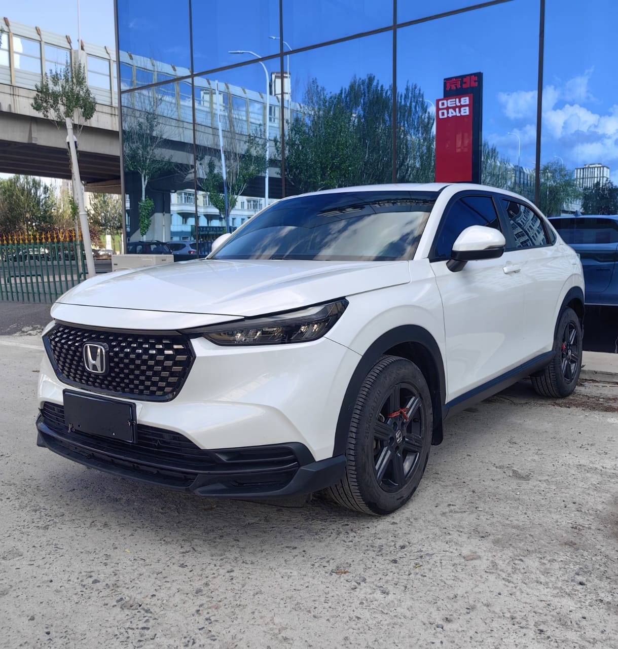Honda XR-V 1.5L CVT Thermal Edition