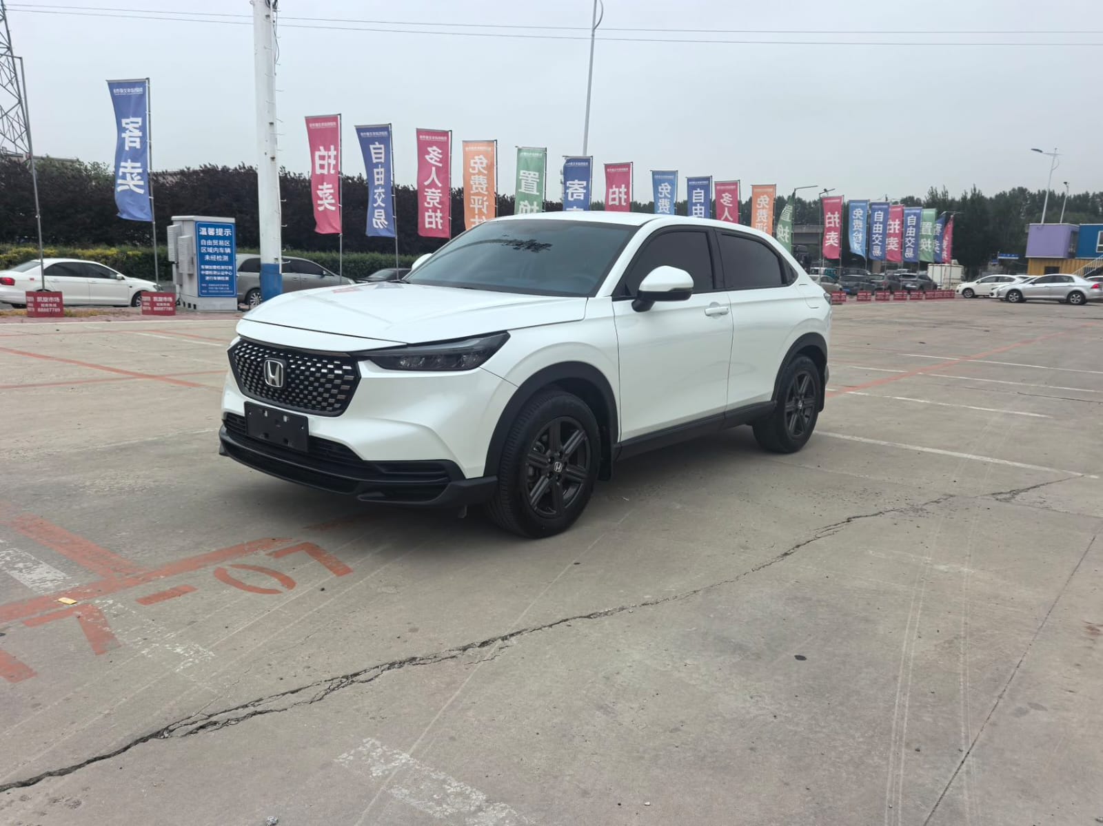 Honda XR-V 1.5L CVT Thermal Edition