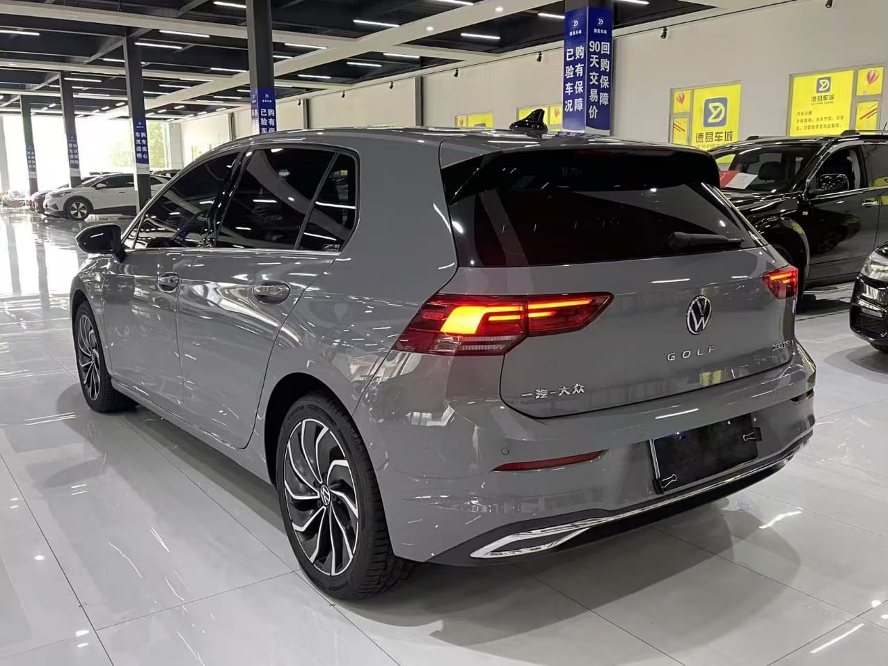 Volkswagen Golf 30th Anniversary